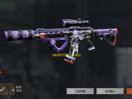 《翻滚吧天神》女儿国王技能图鉴